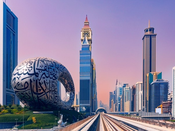 Dubai luxury skyline